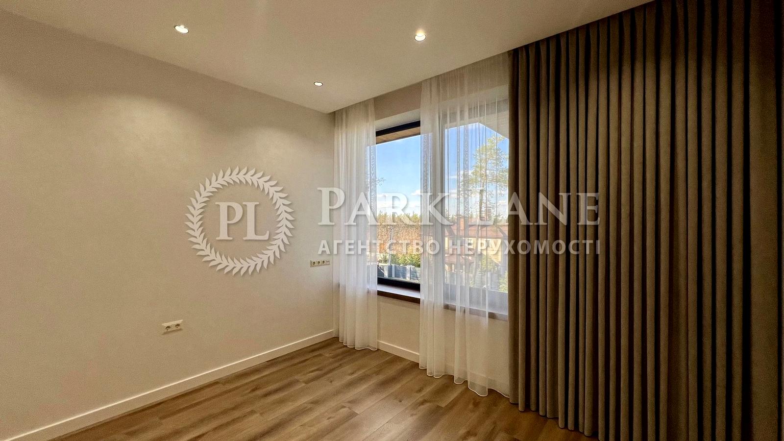 House by the address (area 220 m²) - Atlanta.ua - photo 20