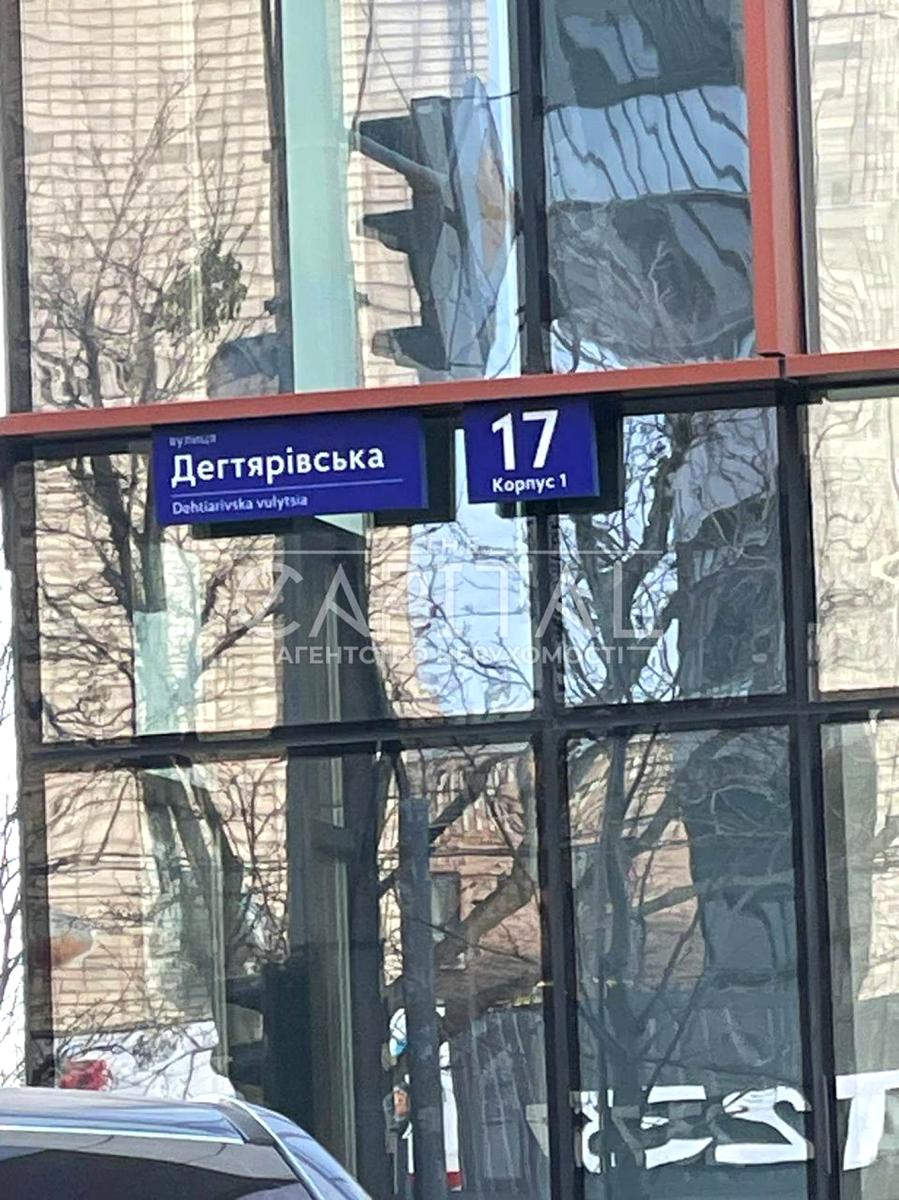 1843535402383965