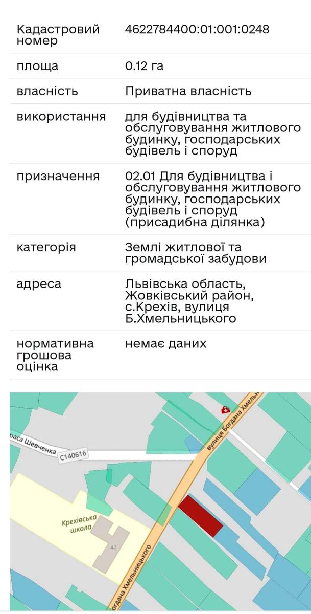 1841355849310966