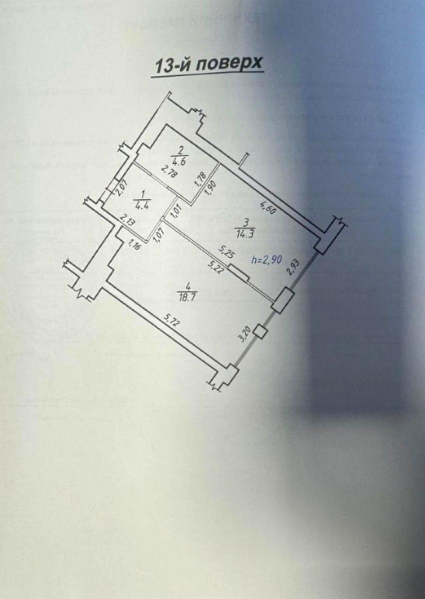 1-кімнатна квартира за адресою вул. Малоголосківська (площа 42 м²) - Atlanta.ua - фото 15