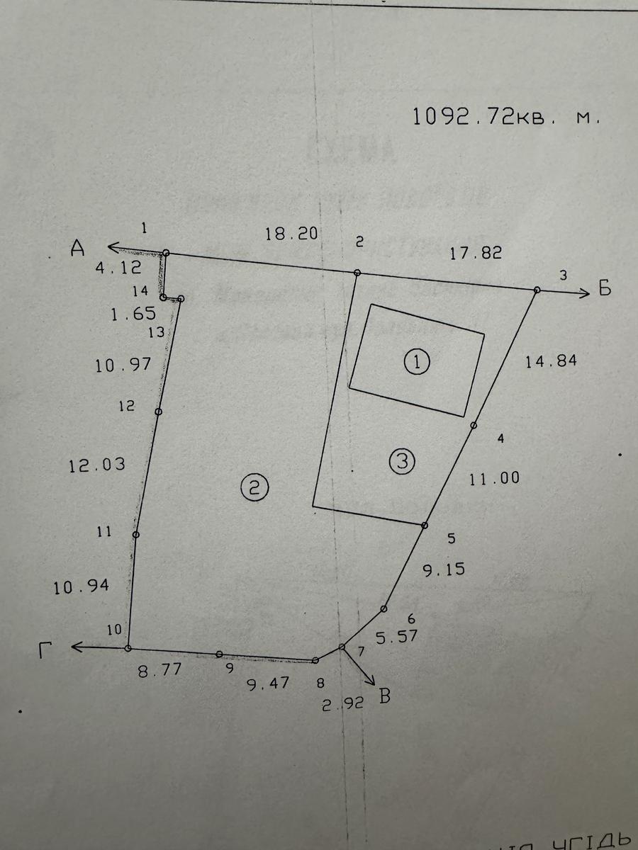 1835194261199967