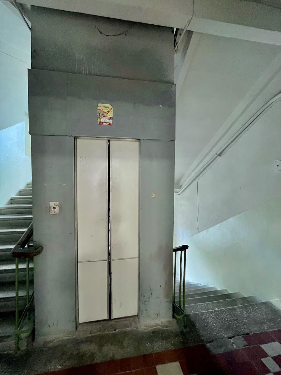 1835910953643967