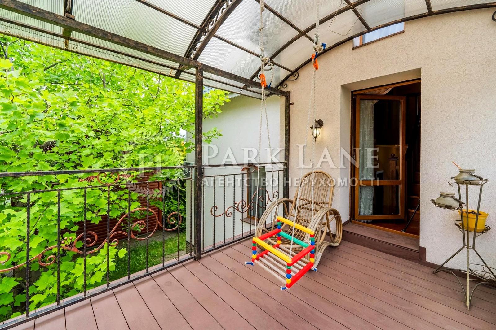 Дом по адресу (площадь 300 м²) - Atlanta.ua - фото 45