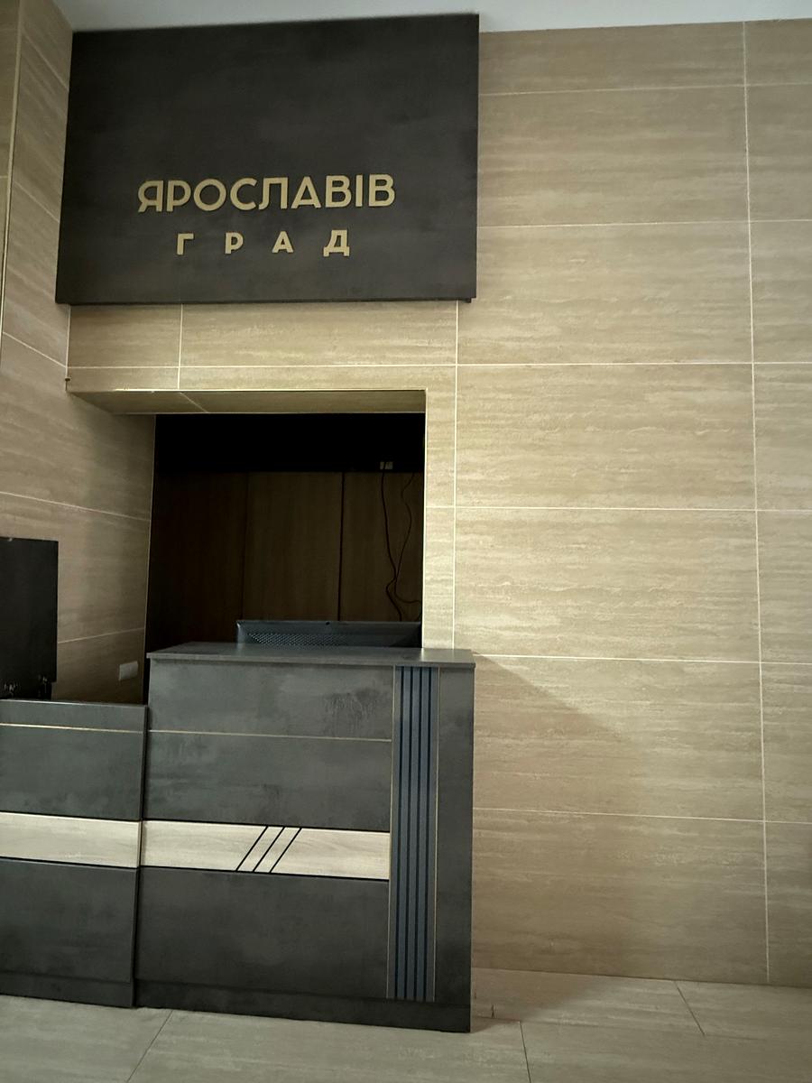 1838107189345968