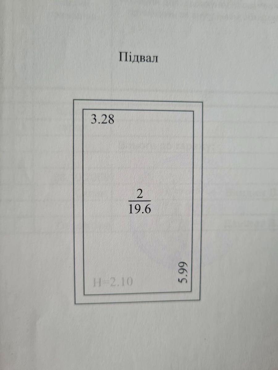 1840551198944968