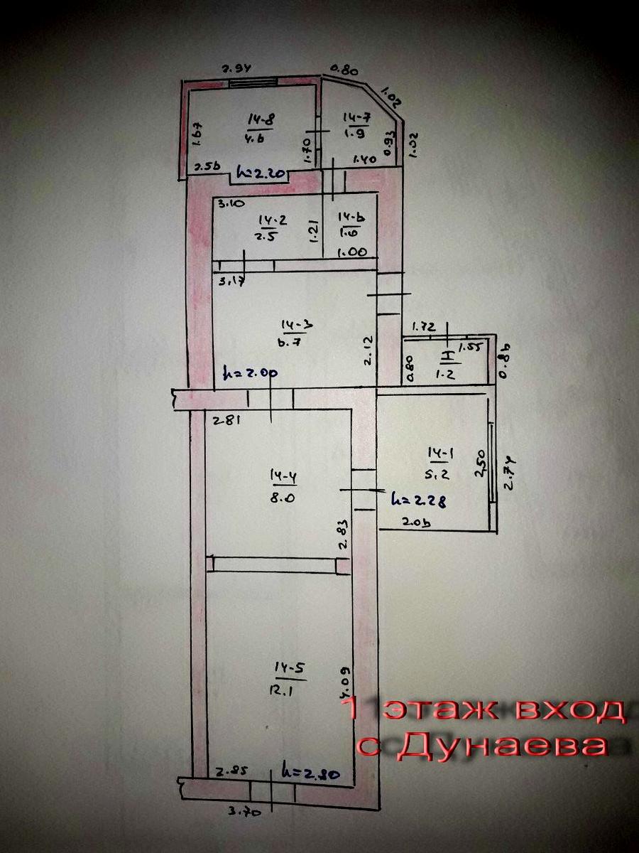 1645949489141969