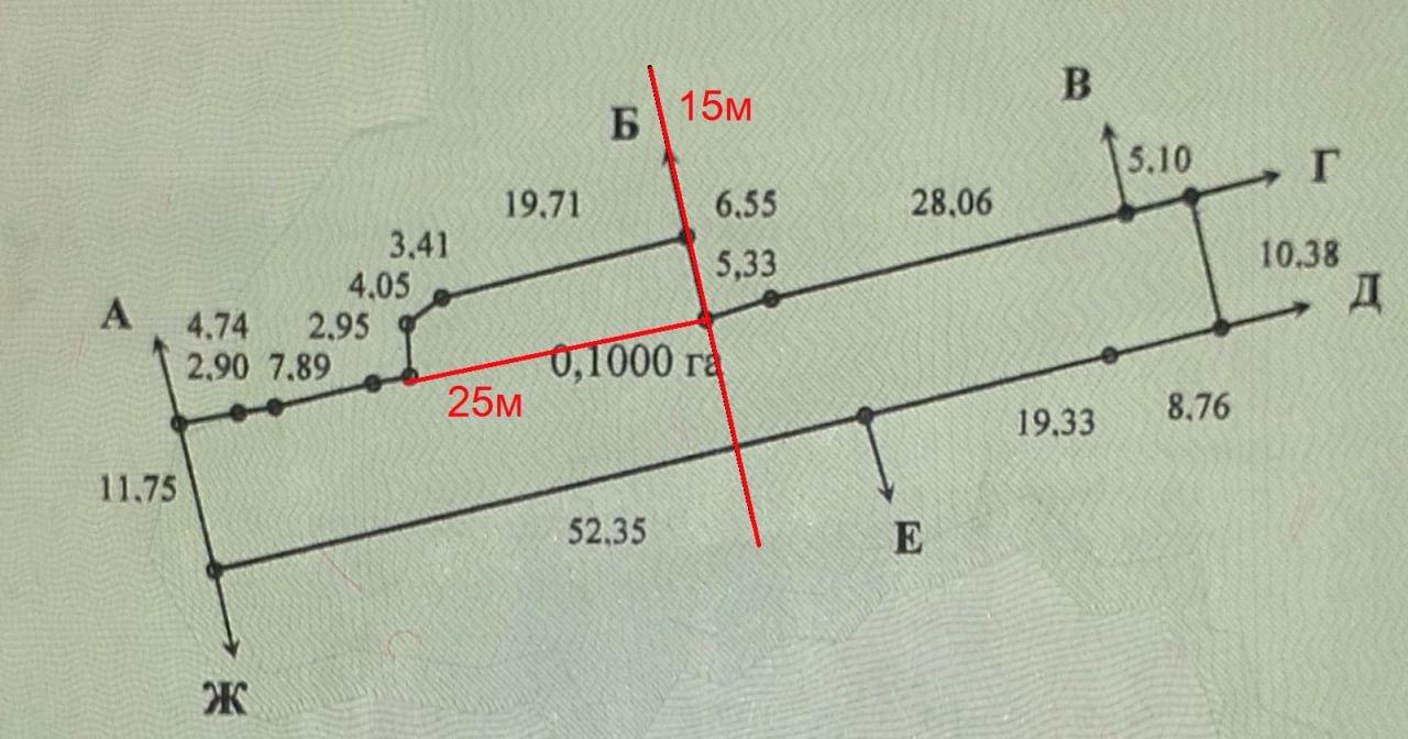 1840144414776969