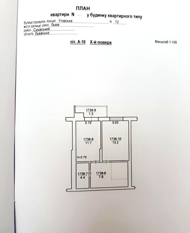 1844535231231969