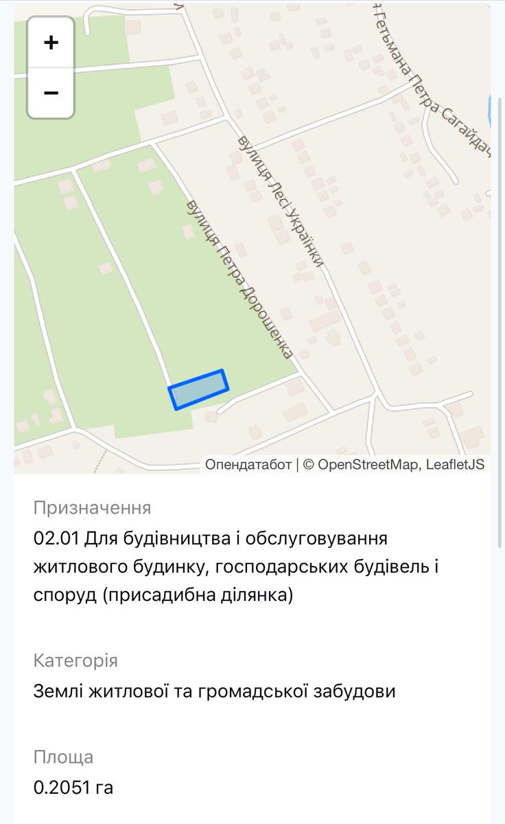 1840707933925097