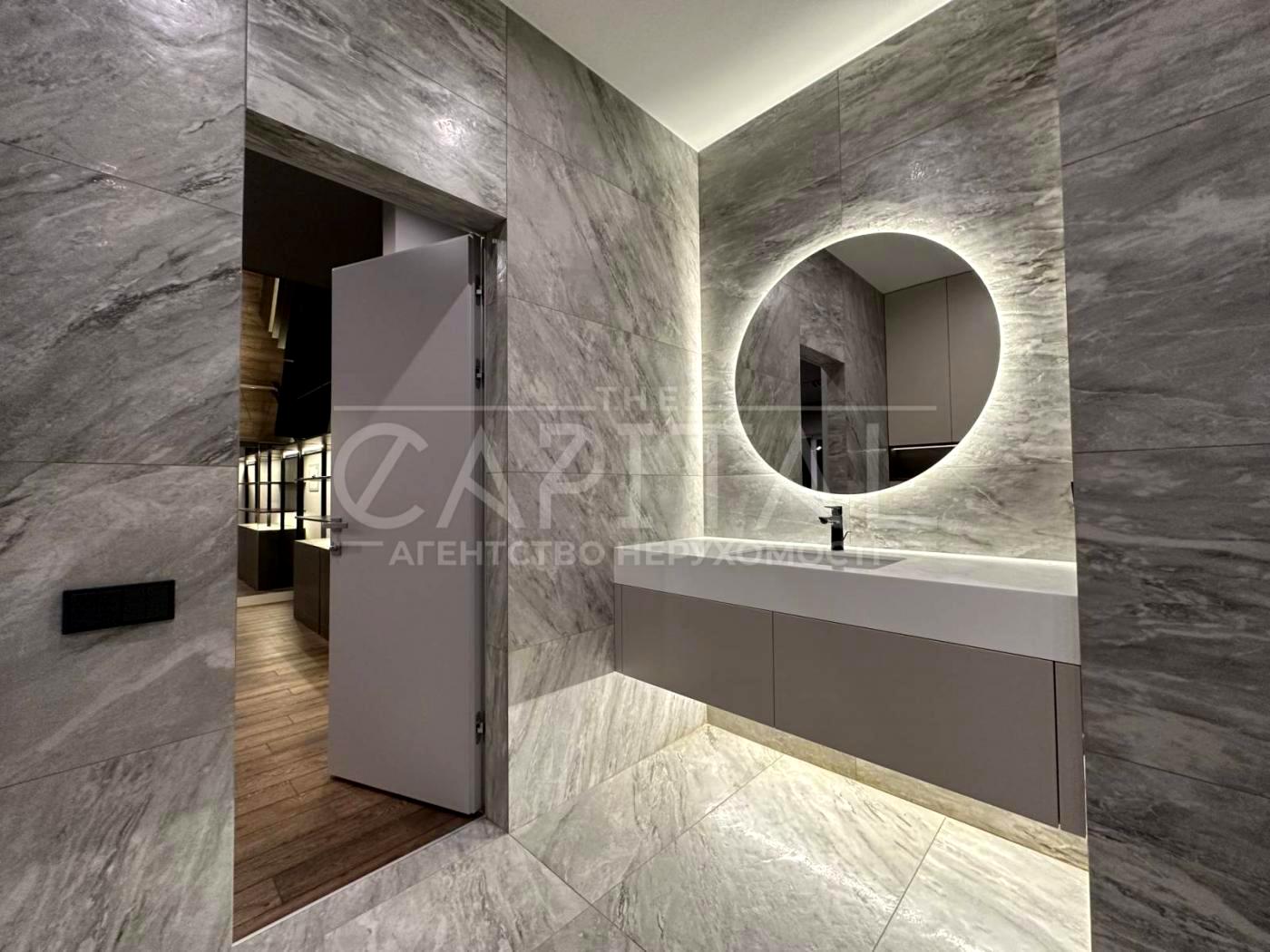 House by the address (area 378 m²) - Atlanta.ua - photo 27