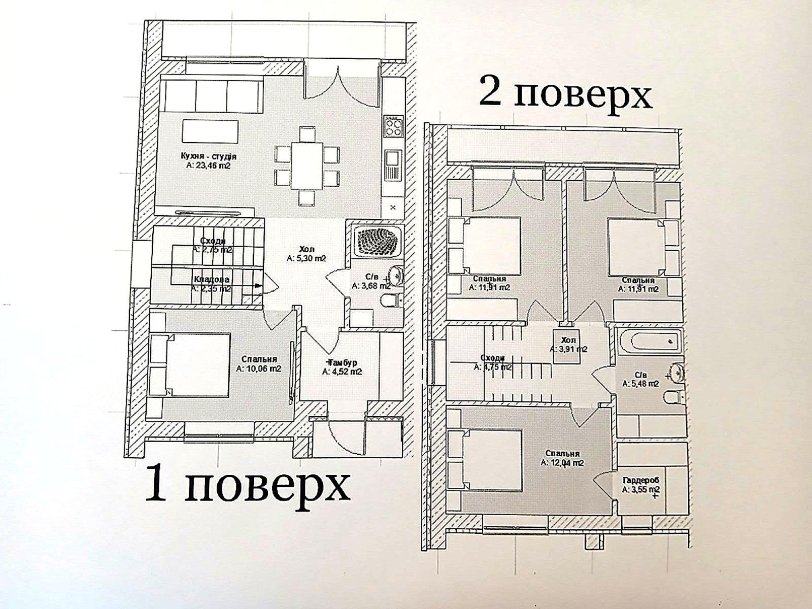 1838275308220971