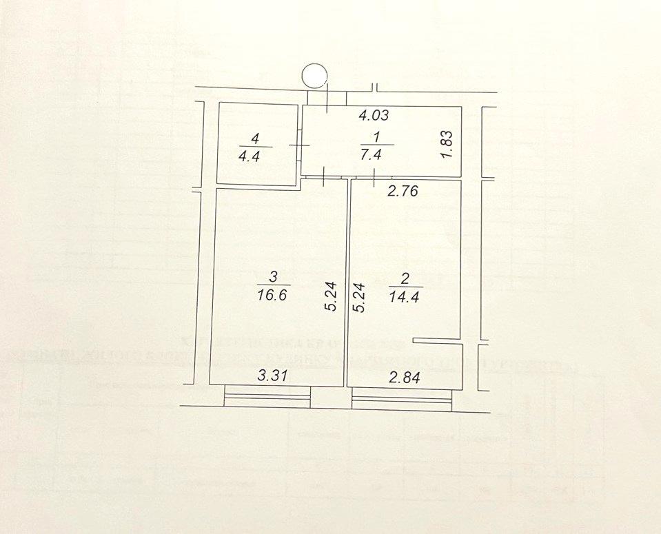 1823120341977972