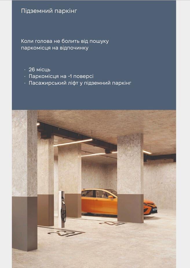 1844871362239973