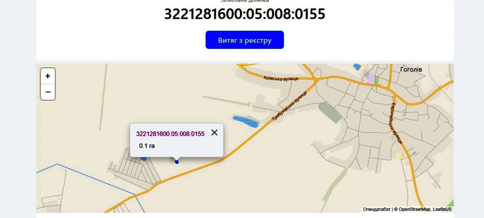 1793856874180975