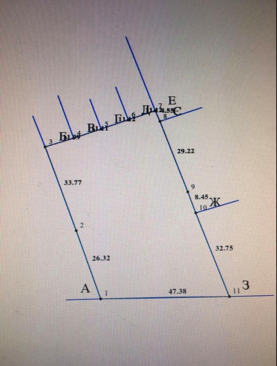 1823232479027975