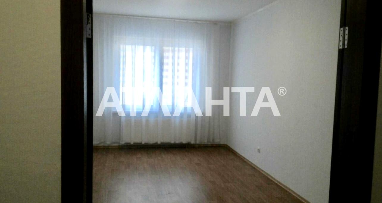 1845410639123975
