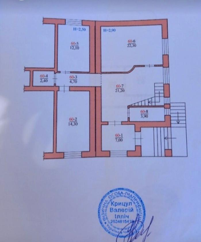 1745745354048976