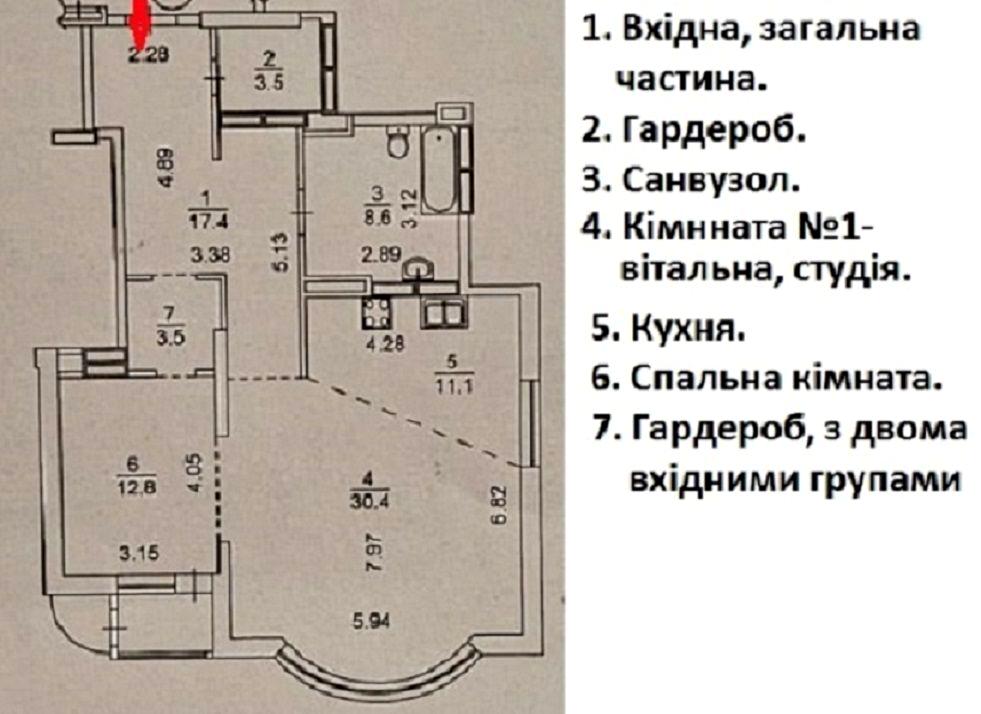 1842727445319976