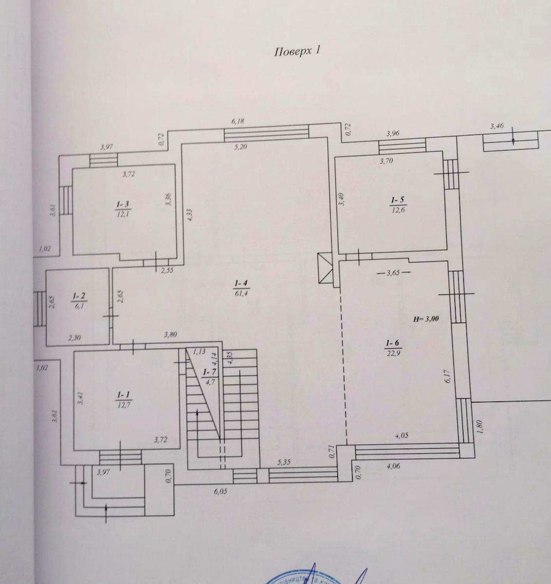 Дом по адресу (площадь 260 м²) - Atlanta.ua - фото 6