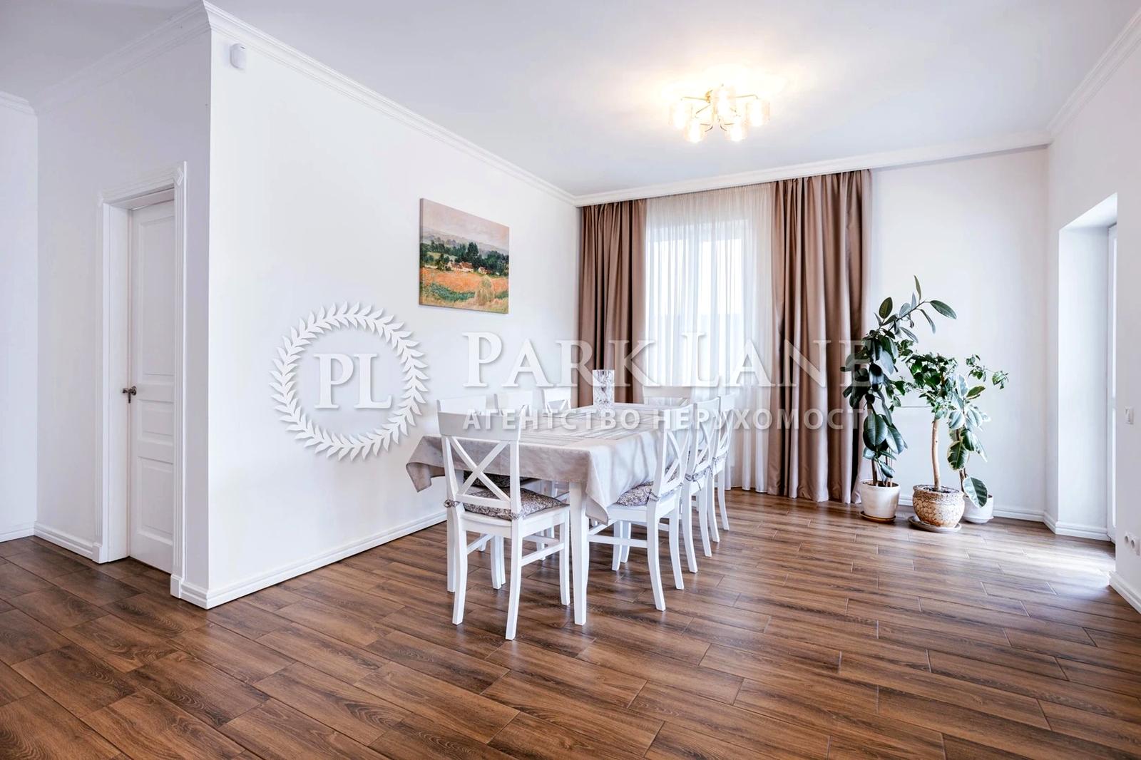 House by the address (area 164 m²) - Atlanta.ua - photo 4