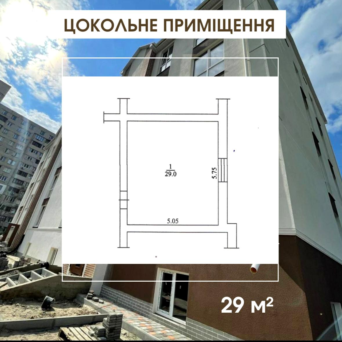 1825679362383980