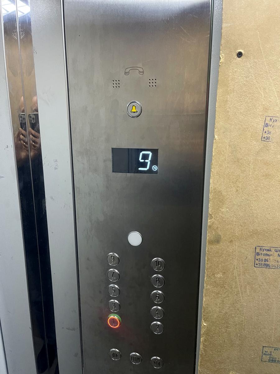 1846165096196980