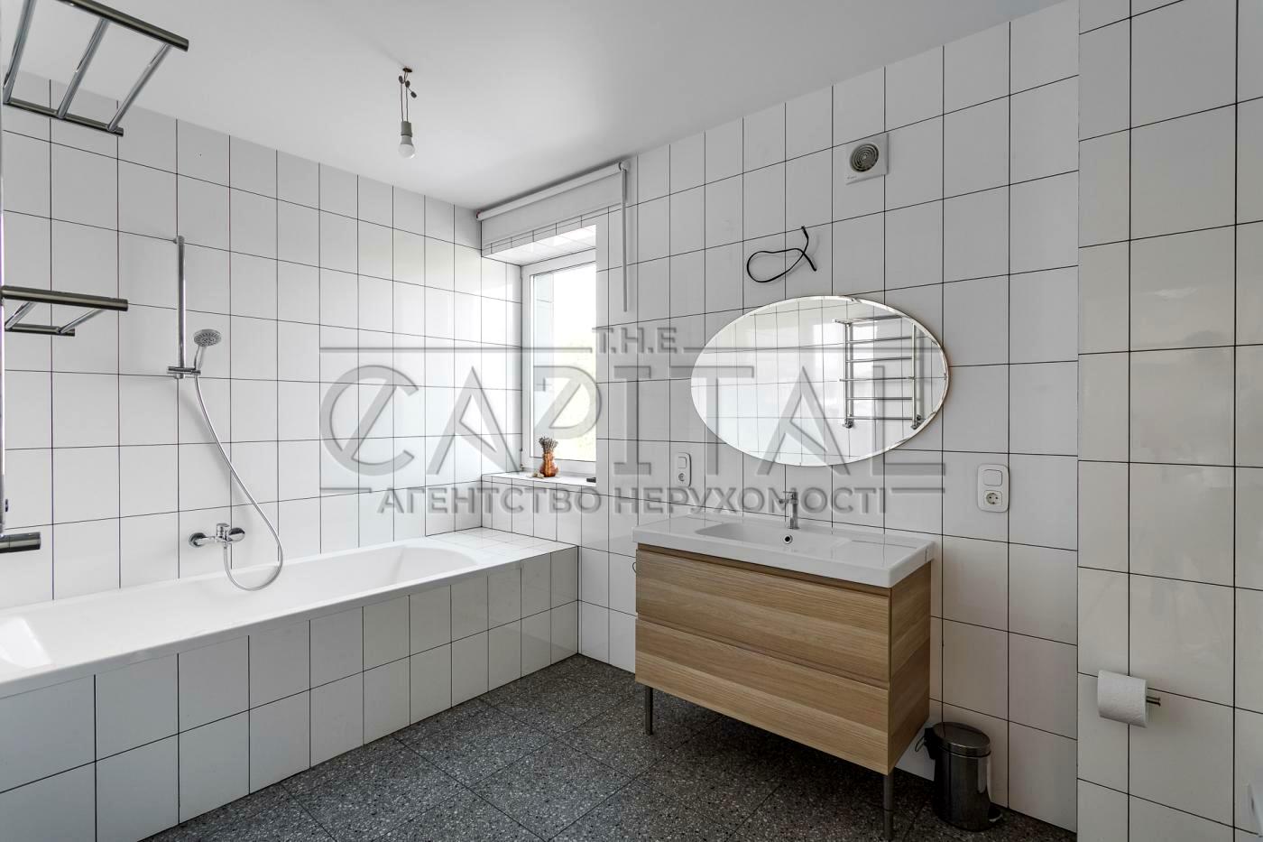 House by the address st. Podbornaya (area 170 m²) - Atlanta.ua - photo 9