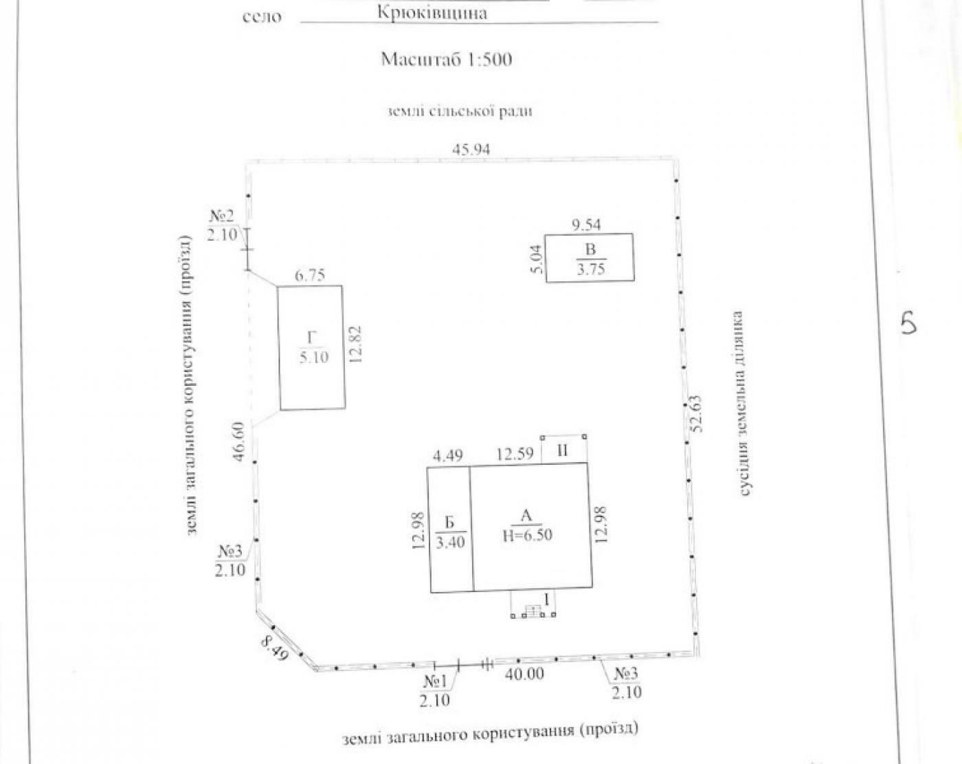 Дом по адресу (площадь 261 м²) - Atlanta.ua - фото 57