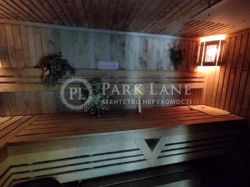 Дом по адресу (площадь 600 м²) - Atlanta.ua - фото 9