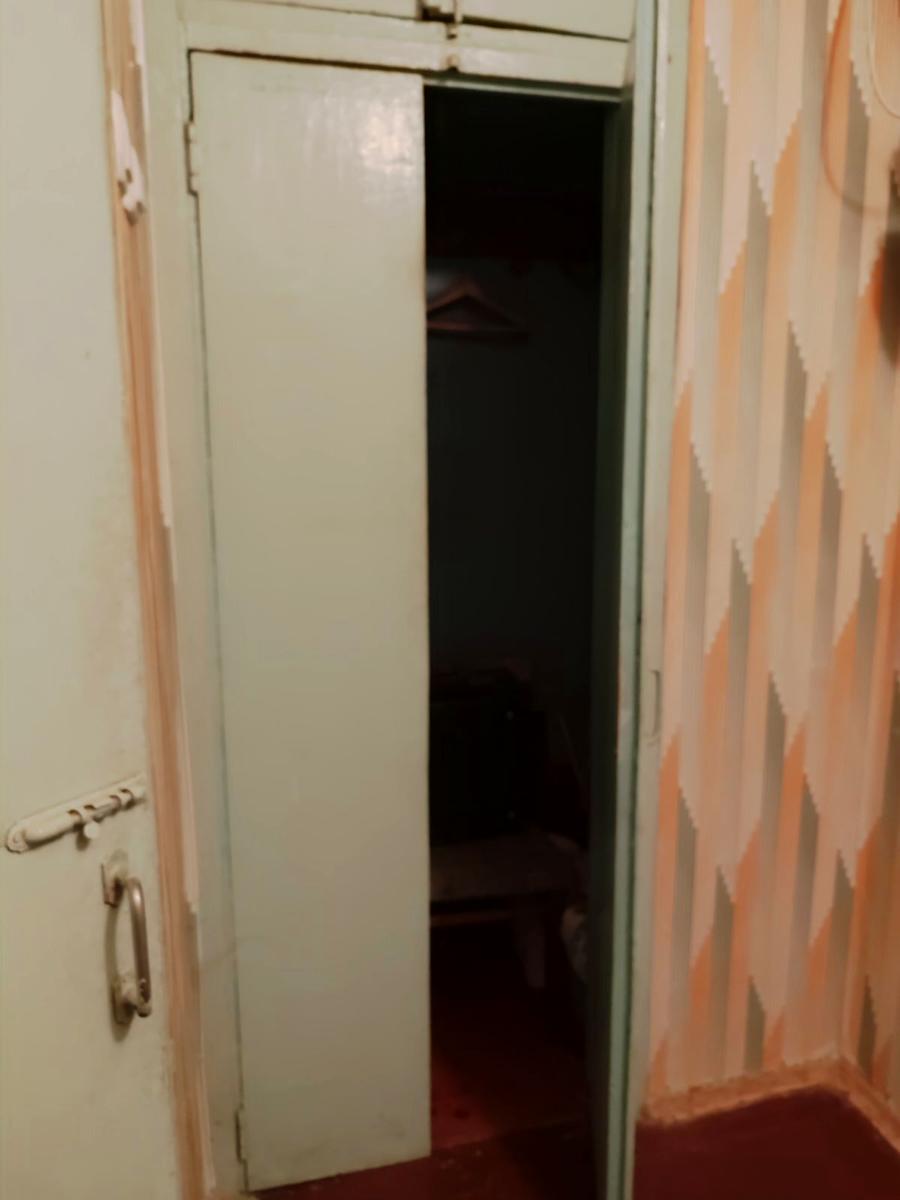 1844618917549983