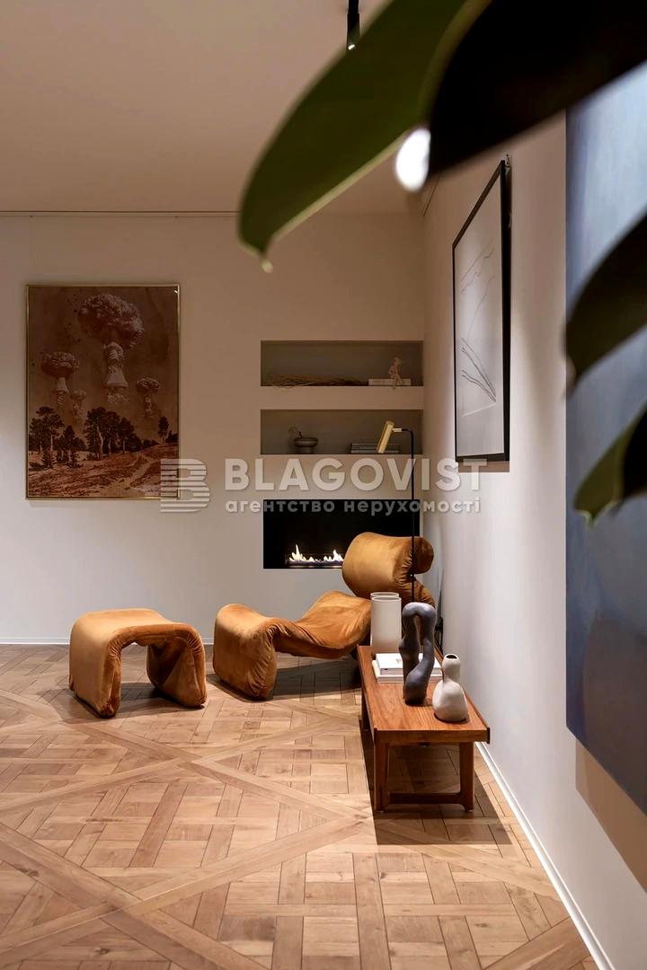 Многокомнатная квартира по адресу (площадь 240 м²) - Atlanta.ua - фото 14