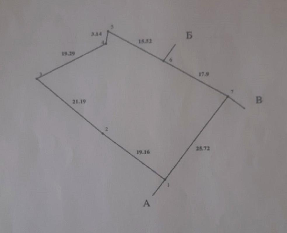 1825219602209984