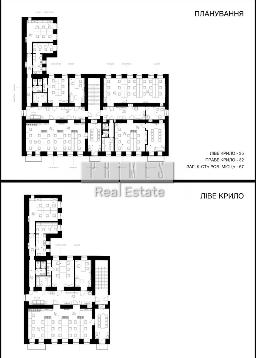 Комерційна нерухомість за адресою вул. Золотоустівська (площа 570 м²) - Atlanta.ua - фото 15