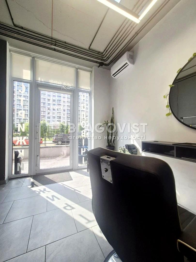 Комерційна нерухомість за адресою (площа 80 м²) - Atlanta.ua - фото 8
