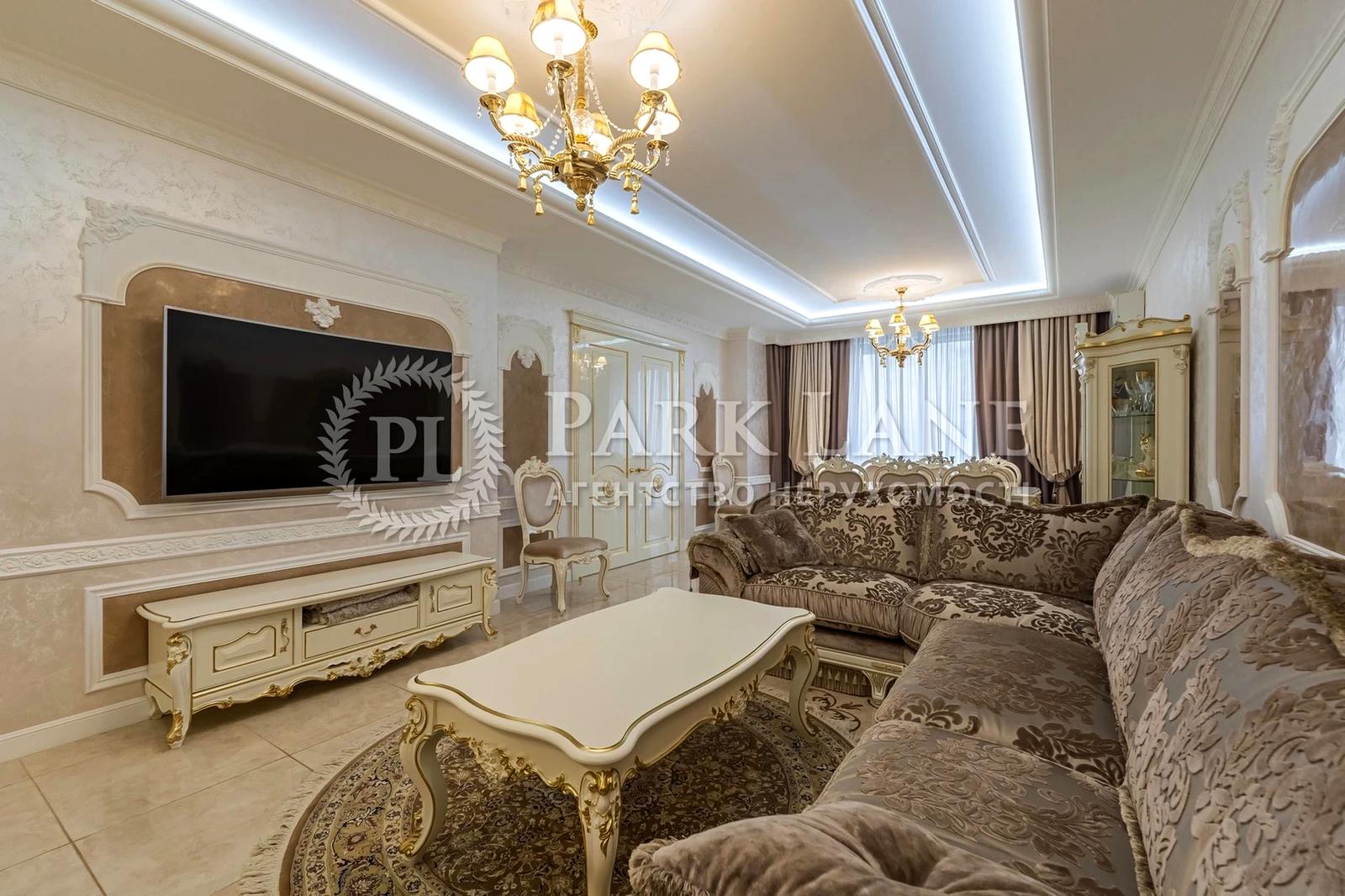 3-комнатная квартира по адресу ул. Трускавецкая (площадь 175 м²) - Atlanta.ua - фото 3