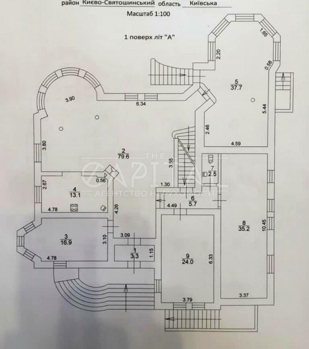 1837895271047987