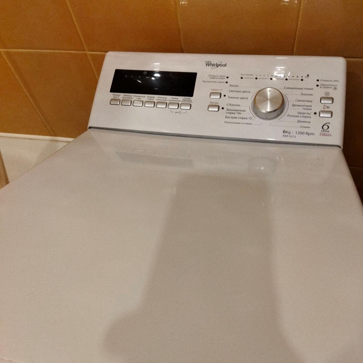 1845868564472988