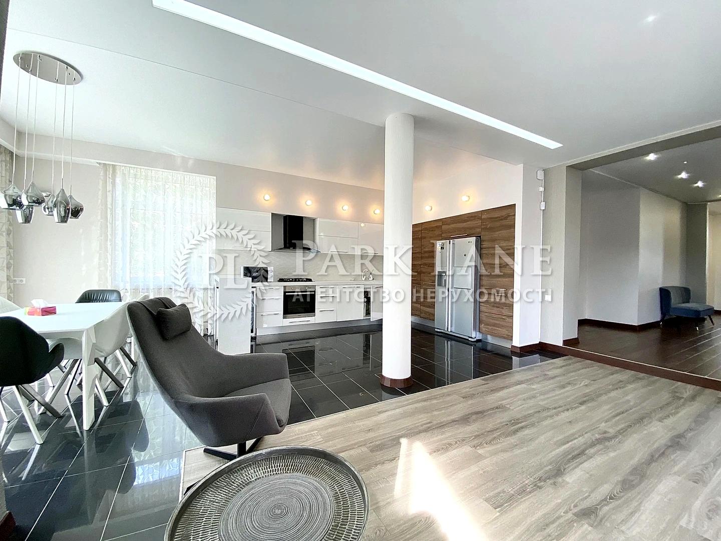 House by the address (area 424,9 m²) - Atlanta.ua - photo 20