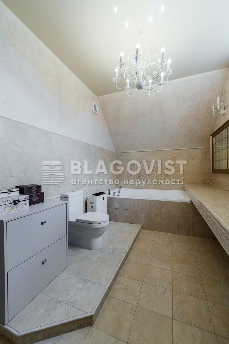 Дом по адресу (площадь 300 м²) - Atlanta.ua - фото 33