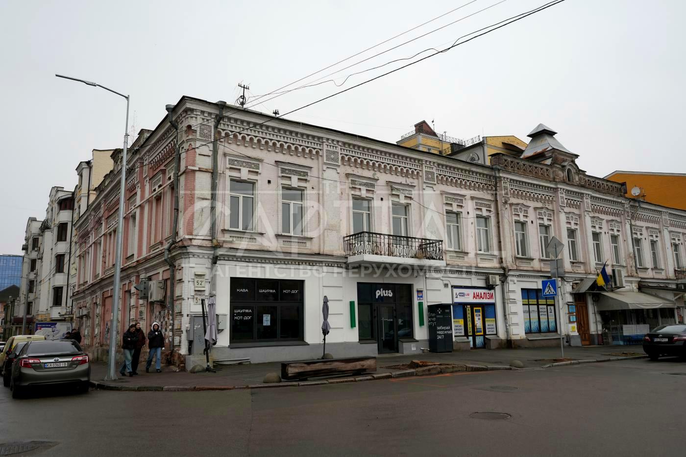 Комерційна нерухомість за адресою вул. Ярославська (площа 307 м²) - Atlanta.ua - фото 30