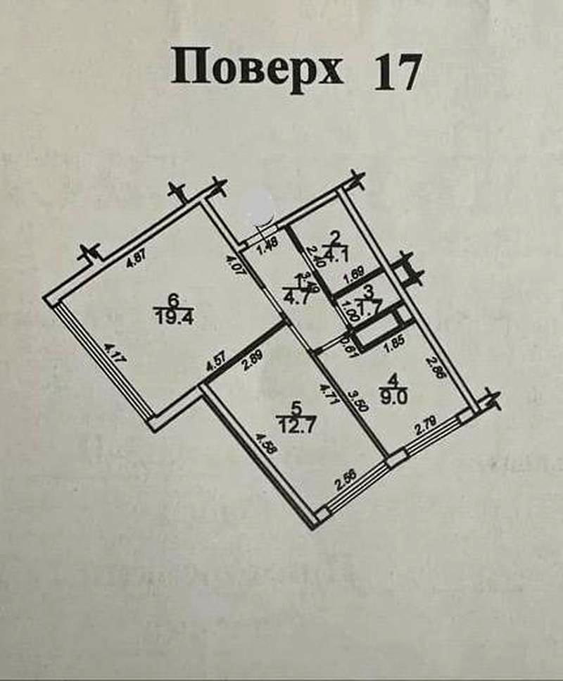 1835728064840099