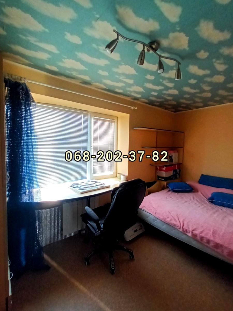 1840879425293099