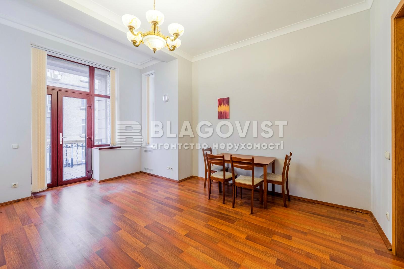 3-кімнатна квартира за адресою вул. Банкова (площа 90 м²) - Atlanta.ua - фото 3