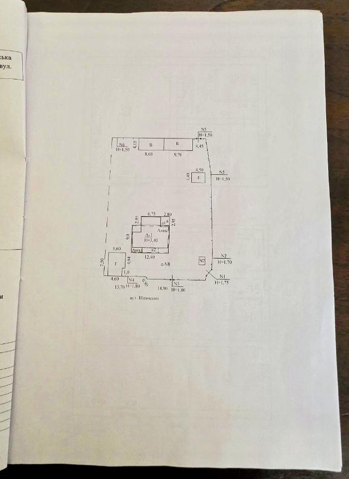 1845712137830990