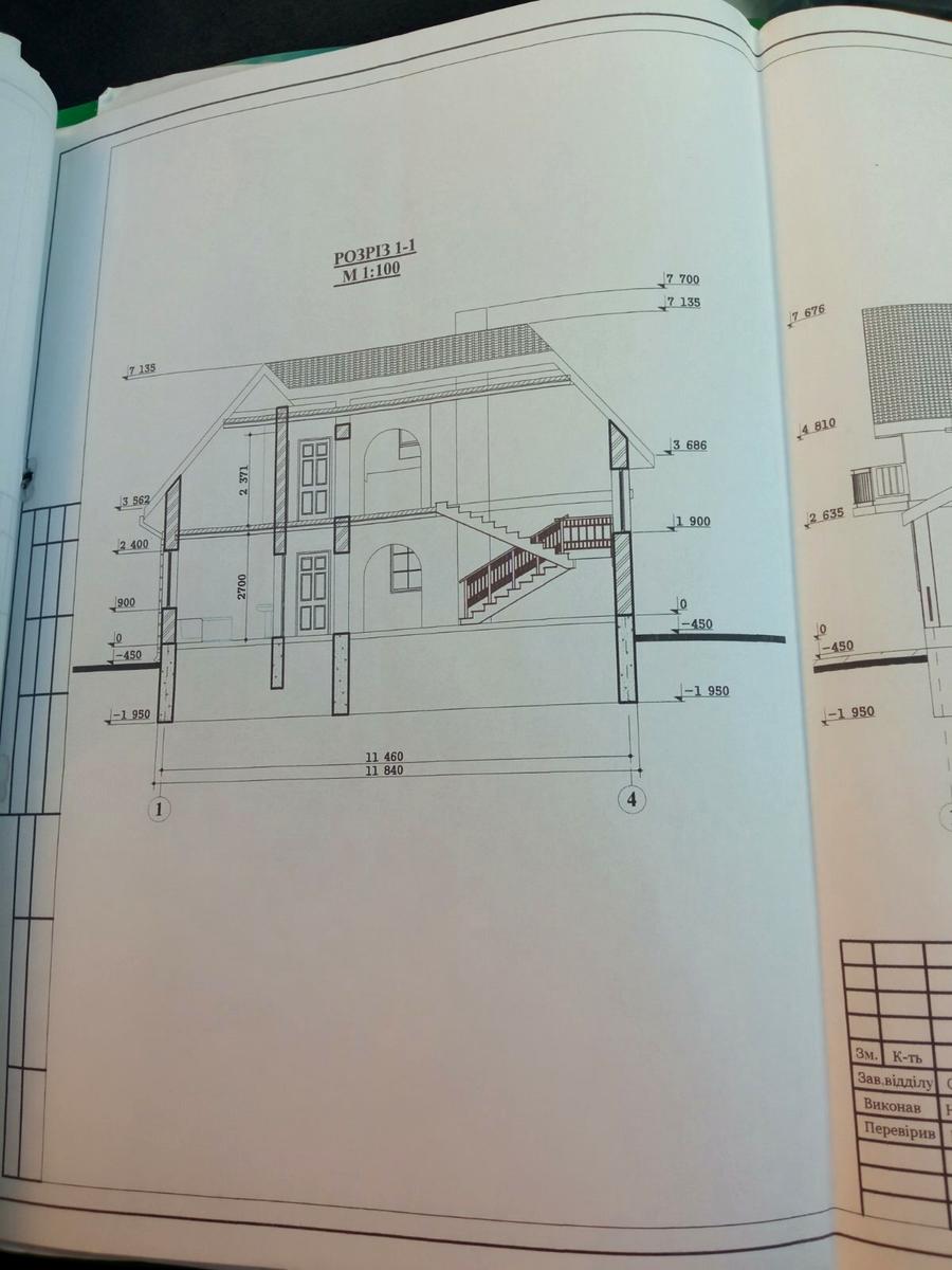 Будинок за адресою (площа 180 м²) - Atlanta.ua - фото 16