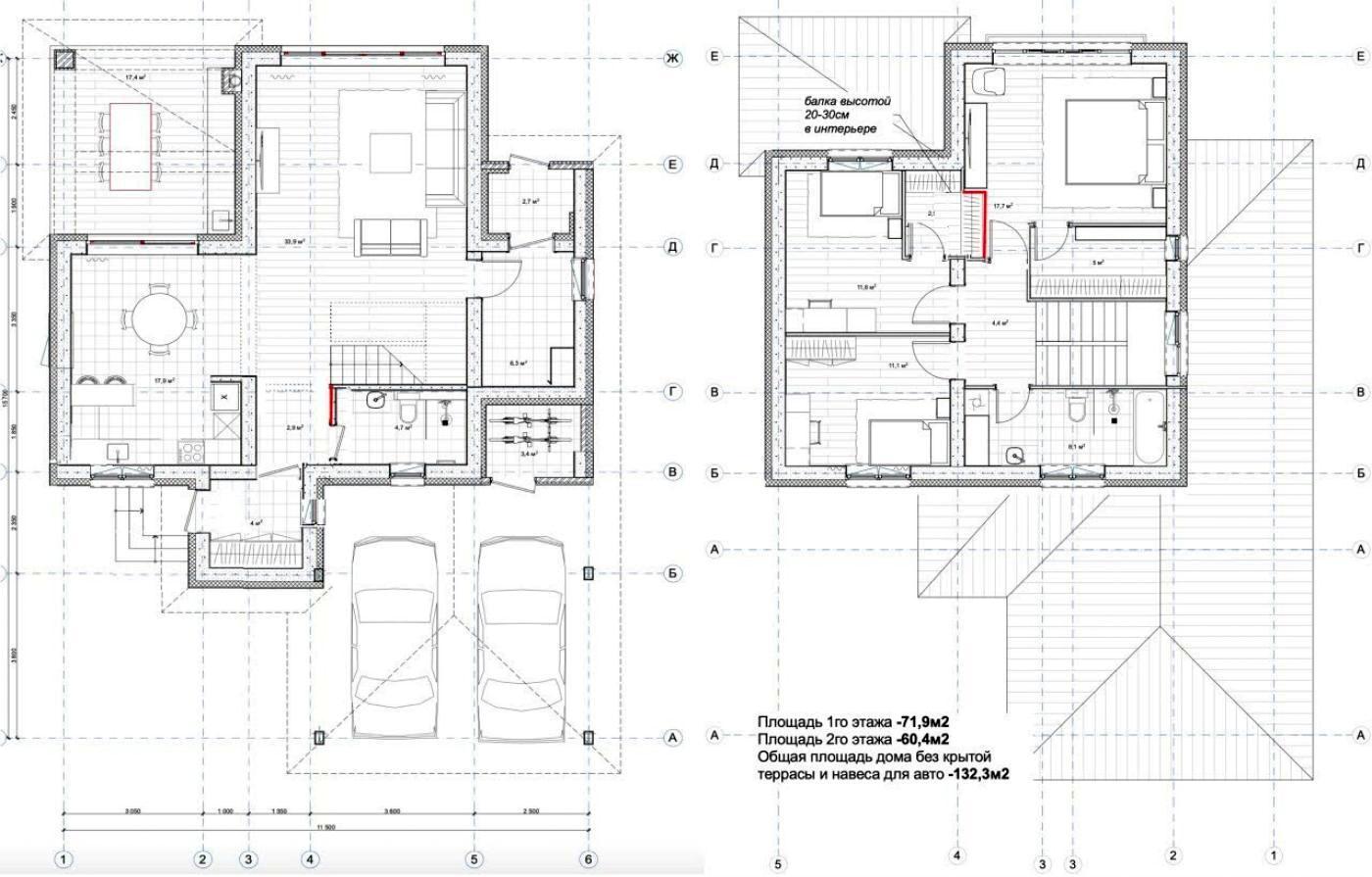 Дом по адресу (площадь 160 м²) - Atlanta.ua - фото 8