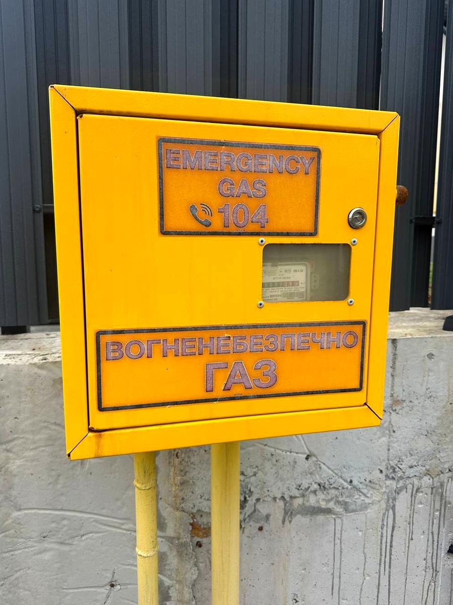 Дом по адресу ул. Пирогова (площадь 160 м²) - Atlanta.ua - фото 15