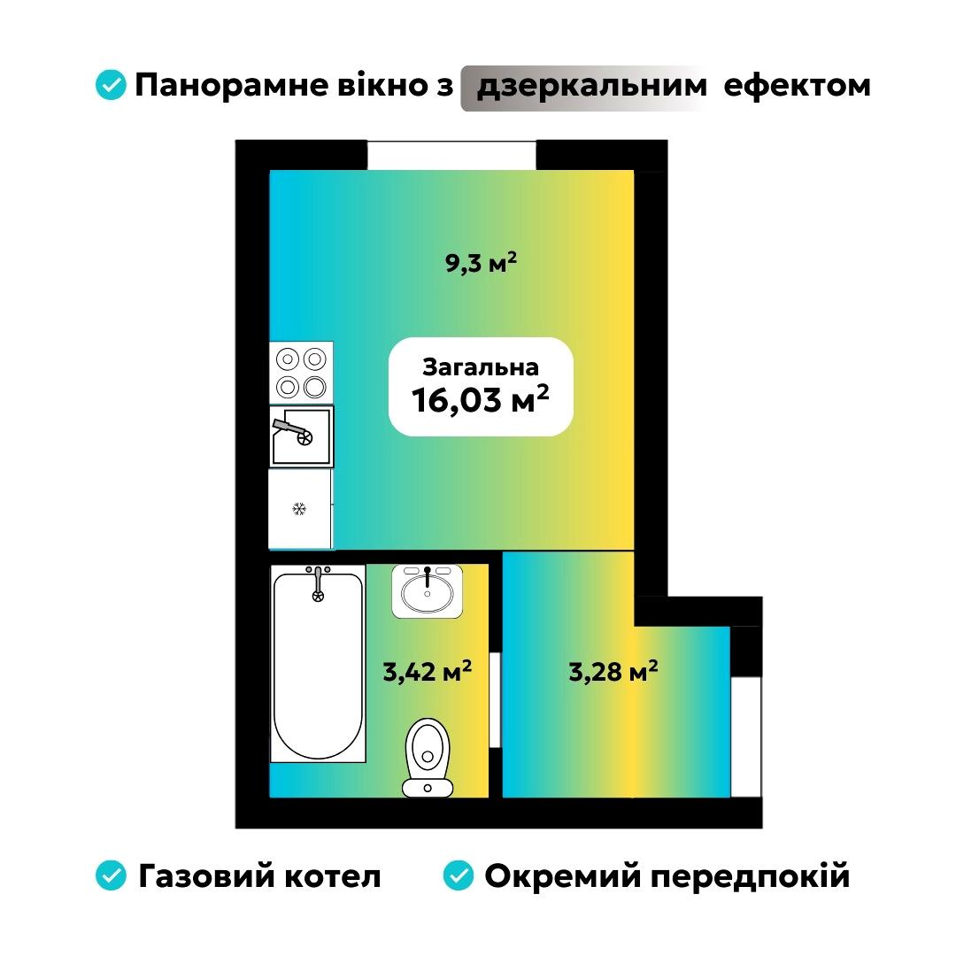 1845510637514993