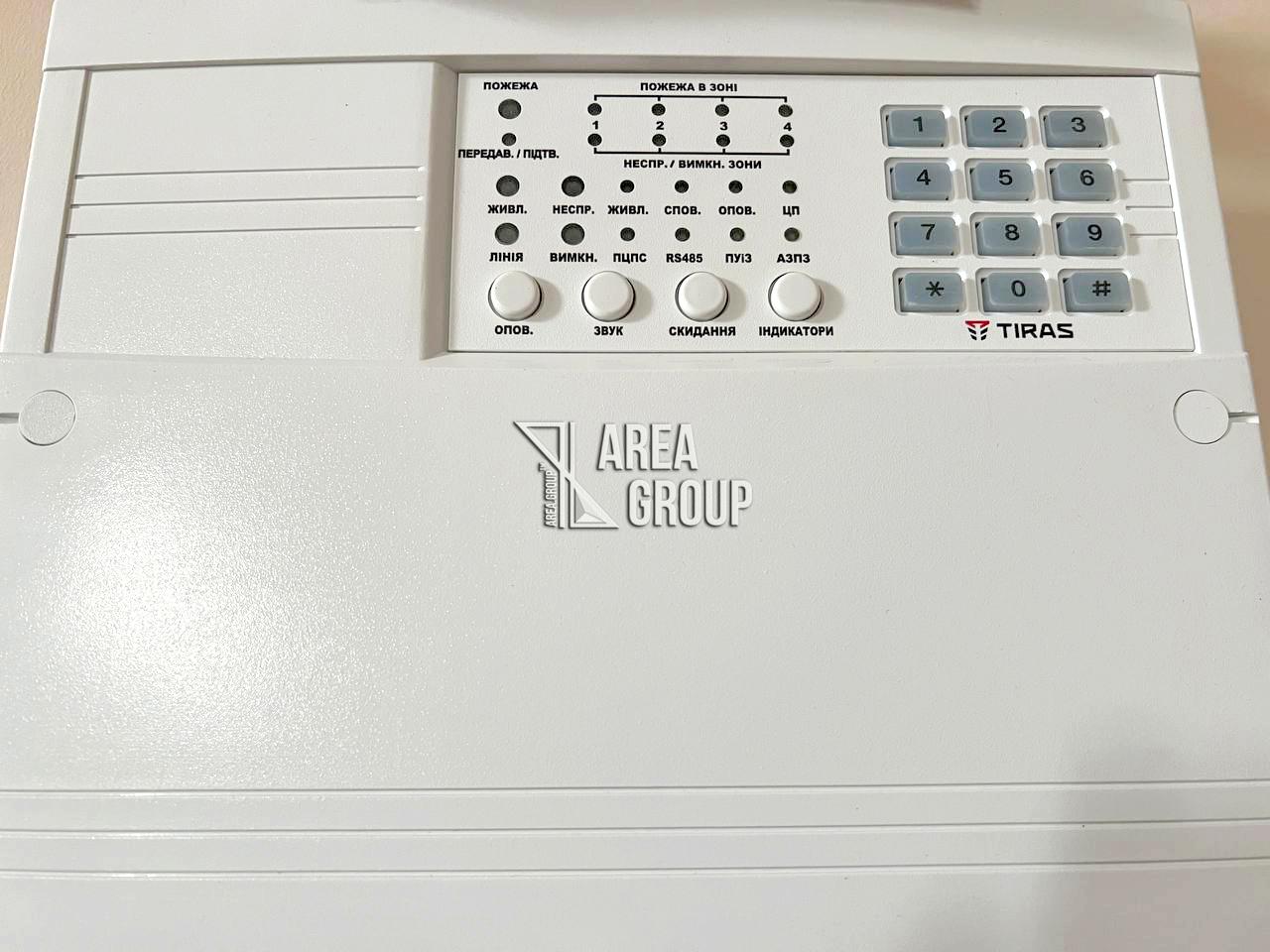 1824499568540994