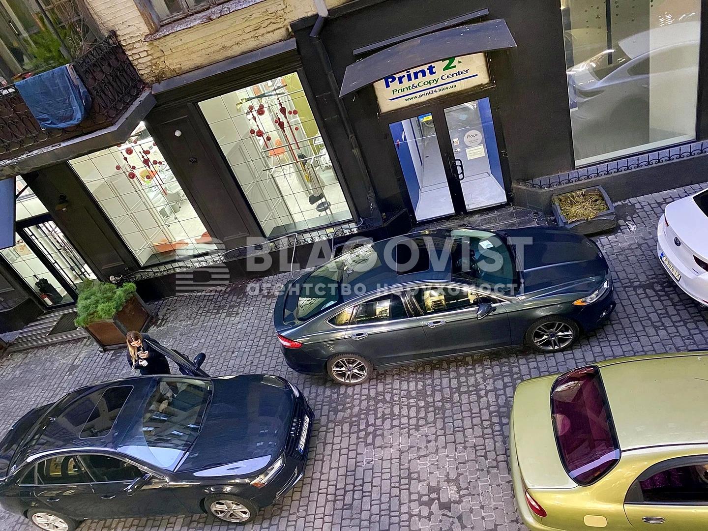 Commercial real estate at (area 94 m²) - Atlanta.ua - photo 10